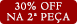 selo30-70-3.gif